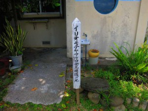 s-IMG_0099