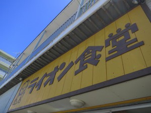 IMG_0573