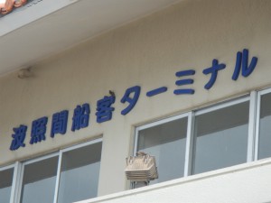 DSCN0483