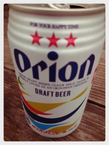 FxCam_1402130941676