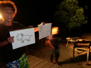 IMG_2201