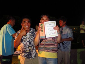 IMG_8762
